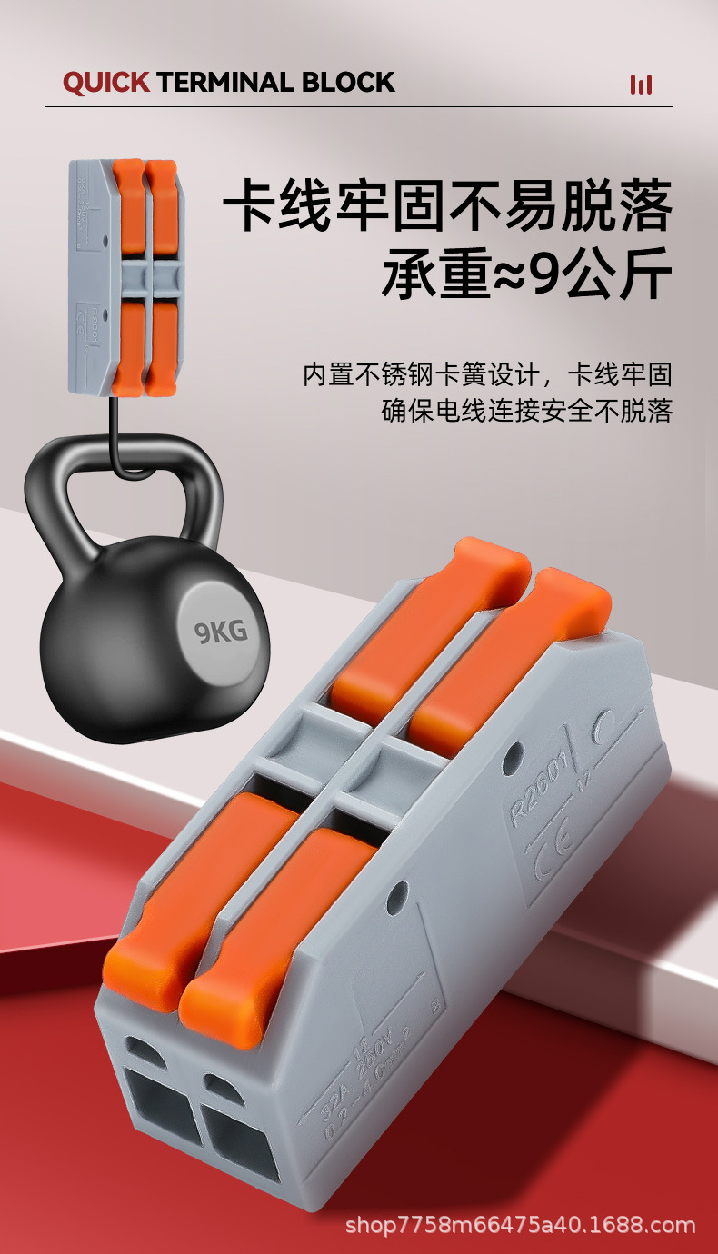 详情_05.jpg