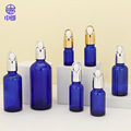 现货定制5ml-100ml蓝色玻璃瓶精油瓶胶头滴管分装瓶可印LOGO瓶子