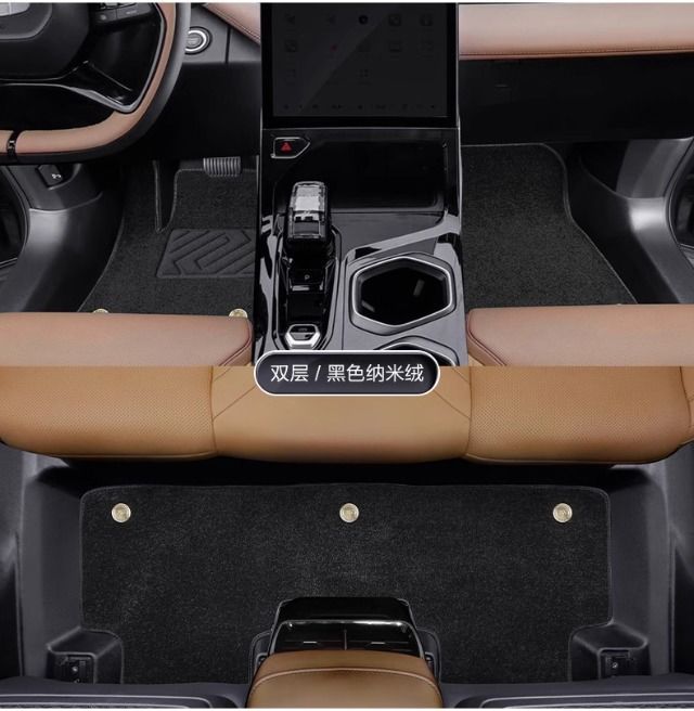 Suitable for Boyue L Foot Pad Surrounding 2024 Boyue X Car TPE23 Boyue pro Premium Edition Bag Threshold