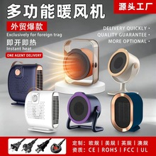 ���ƿ羳С��ȡů����������С��ů�L�C�W����������ӟ��ů��