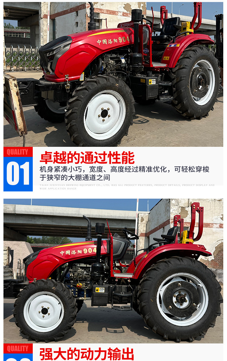 洛阳504_03.jpg