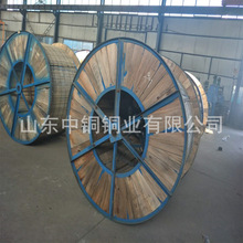 �Q��վ������a�~�g��TJ-120 150ƽ���~�g��