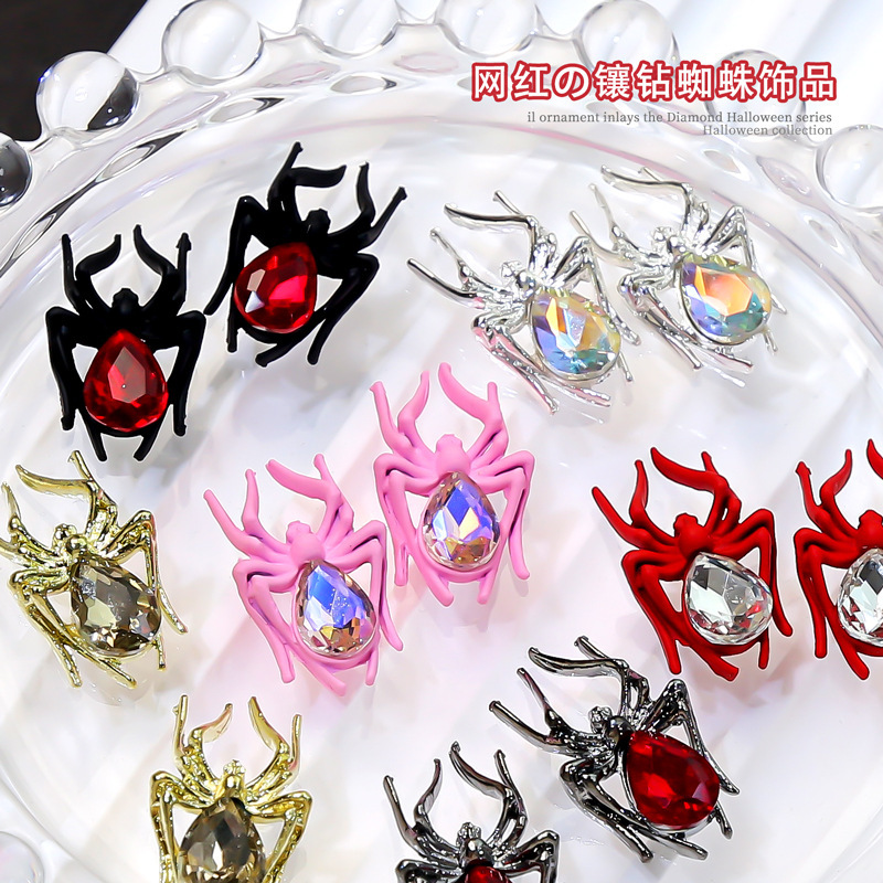 Popular Dark Alloy Spider Halloween Nail Art Accessories, Personalized Retro Diamond-Encrusted Spider Nail Decoration, Diamond Wholesale