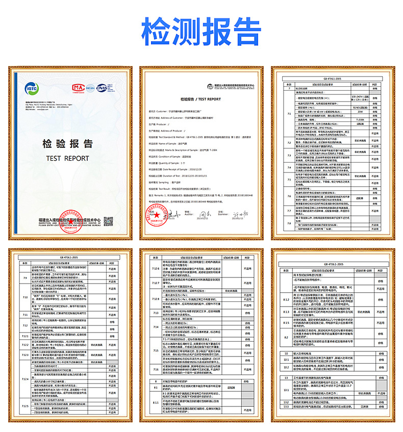喷笔气泵
