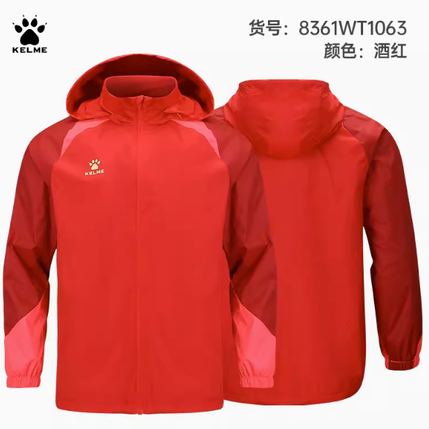 Kelme / KarlMM chaqueta de entrenamiento chaqueta de fútbol chaqueta de manga larga chaqueta deportiva para hombre centro chaqueta impermeable chaqueta image 3
