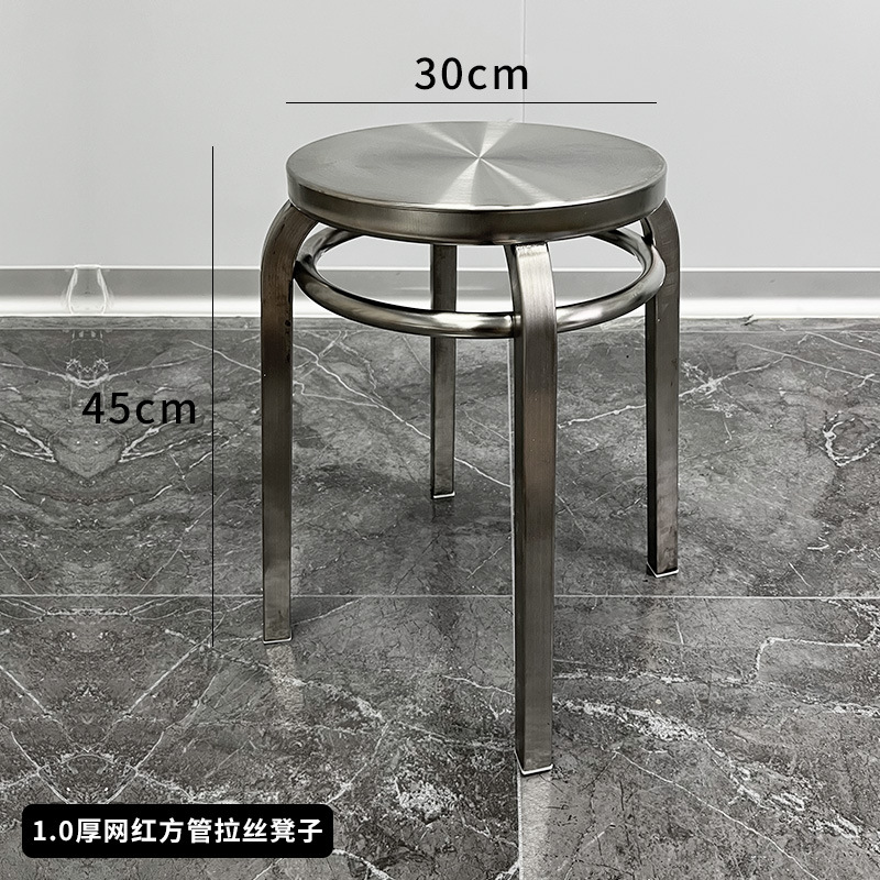 1.0 thick net red square tube drawing stool
