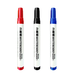 Erasable Whiteboard Pen Children's Non-Toxic Smooth Graffiti Drawing Board Pen Blackboard Pen Water-Based Teacher Red Blue Black Color Pen
