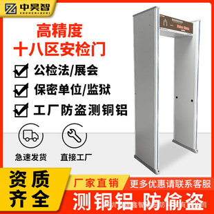 ʮ�˅^���z�T�߾������ܙC�����F�z�y�����֙C����̽�y�T�¿����l