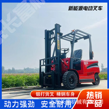 �늳�1.5����֧�cƽ����늄Ӳ�܇ Һ�������bж؛�Ѹ��бP���\܇