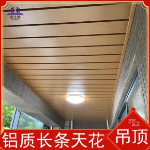 C�͗l����ʽ���ɵ��ľ�y�X�컨���̨�N�lG�Ϳ۰��X�Ͻ��L�l��