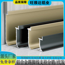 �X�Ͻ���Ƕ���_��Ƕ��ʽ�ؽǾ��[�ΰ��b���Ǿ������o������_��