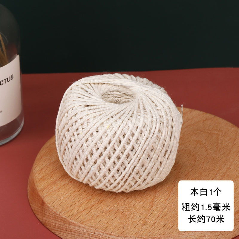 아이보리 1 작은 롤