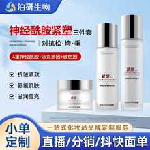 �沿���A�̝�����ˮ��˪��ͥ�b �o��������y����Ժ���o�wƷ���b