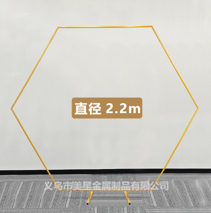 육각아치 골드 2.2m