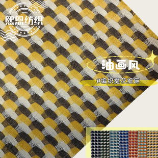 �͹�ˇ�g�� �����ͮ��Lɫ���Ứ���鲼 ���bЬñ������