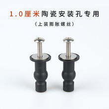 �RͰ�wM4�̶��ݽz����������w����Û��˨�RͰС��1������Û�ݽz