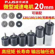 ���ҹ�Ӧ20mm���ǳ�����130 180���� ��������ֱ�����ٵ����Ħ��
