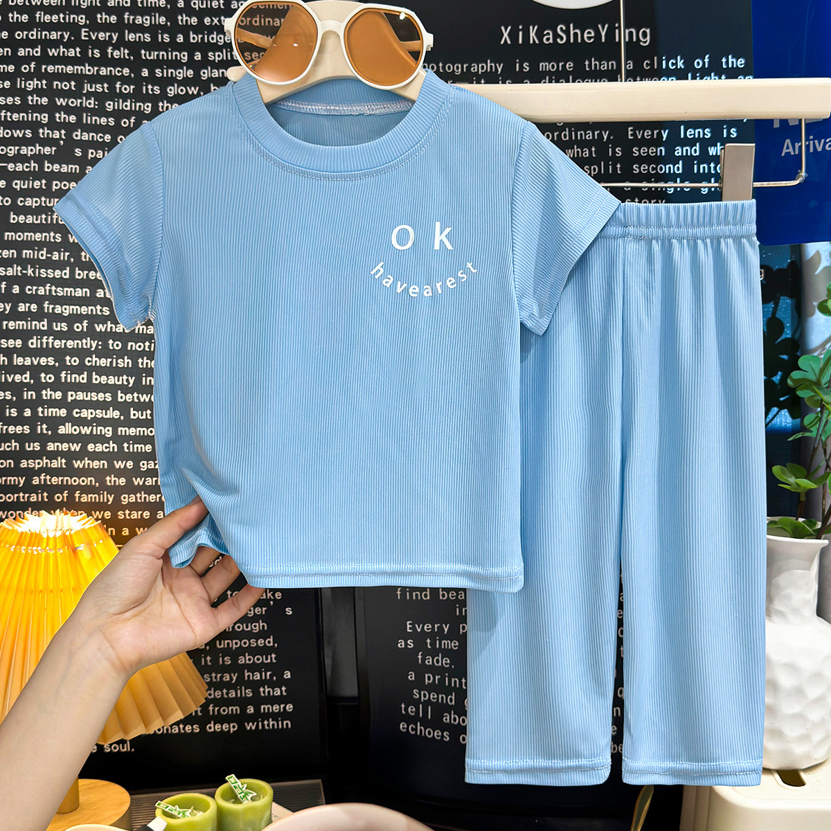 Pijama for boys
