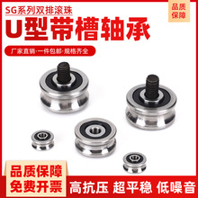 U��V�͎����S�Ќ�܉�L݆��݆���⽑���CSG10 15 20 25 66�p�Ű���