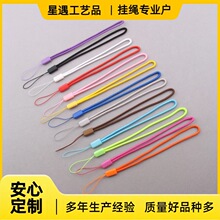 3mm�̈A�������Kˮ�����Kʮ��ɫ�֙C���Kˮ����ˤ�KU�P���G�����K