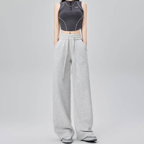 Women's Autumn Thin High-Waisted Droopy Narrow Leg Slimming Loose Wide Leg Pants 2025 New Style Cross-Border Grey