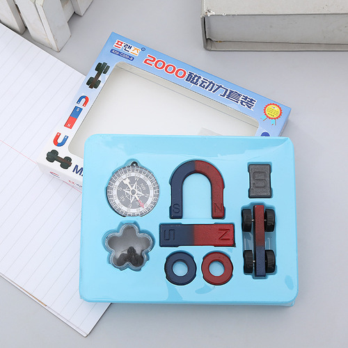 Wholesale K2000 Compass Magnetic Drive Kit Physics Science Experiment Tools Elementary School Magnet Set Toy