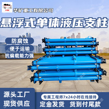����������Ҹ�֧�� ʹ�É����L�Ҹ�֧�� DW10-300/100X�Ҹ�֧��