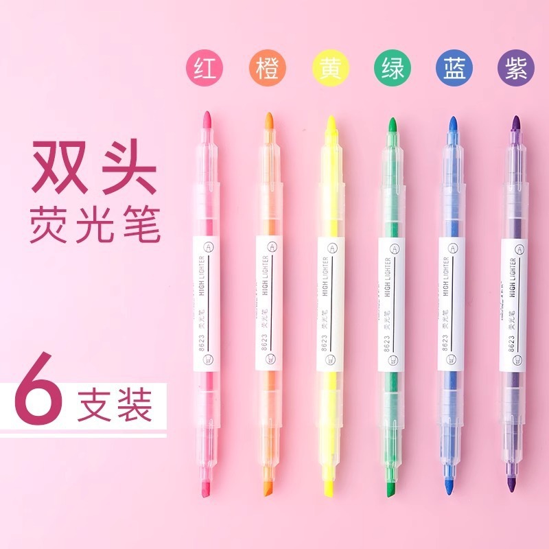 双頭蛍光ペン学生用手帳ペンマーカーカラーマーカー6色絵画ペン文房具卸売り|undefined