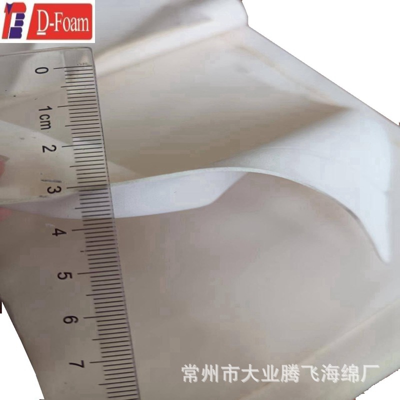 厂家直销 大业腾飞 1MM带面带皮橡塑海绵
