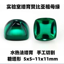 ���ӵ��͌��������ٝ�ȁ���ĸ�G ˮ�ᷨ�����G��ʯ��ʯ����Ƕ