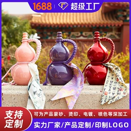 玻璃瓶;玻璃罐;化妆品包装