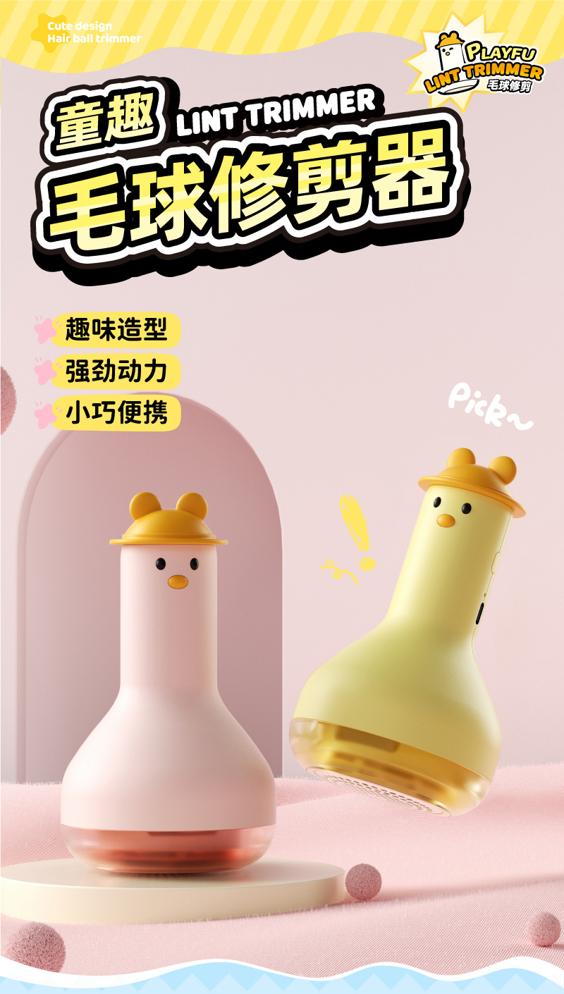 画板-1_01.jpg?x-oss-process=image/format,png