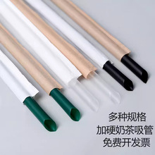 һ�����̲�ꌣ�������֭�����̲���^ʳƷ�������ܼ��ܪ������b