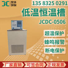 �ؐ͜a�ز۸߾��Ȑa�ز۸ߵؔ͜��@һ�w�o�����侫�ܐa�ز۱�yʽ