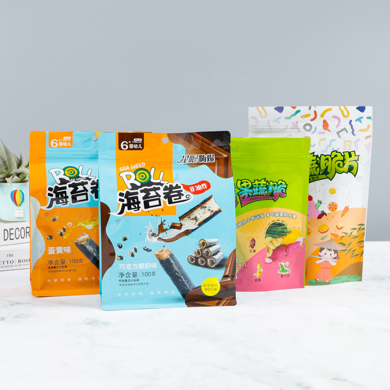 Vacuum Aluminum Foil Food Packaging Bags, Printed Self-Standing Snack and Tea Sealing Bags, Easy-Tear Cat Litter Eight-Side Seal Bags, Custom-Made
