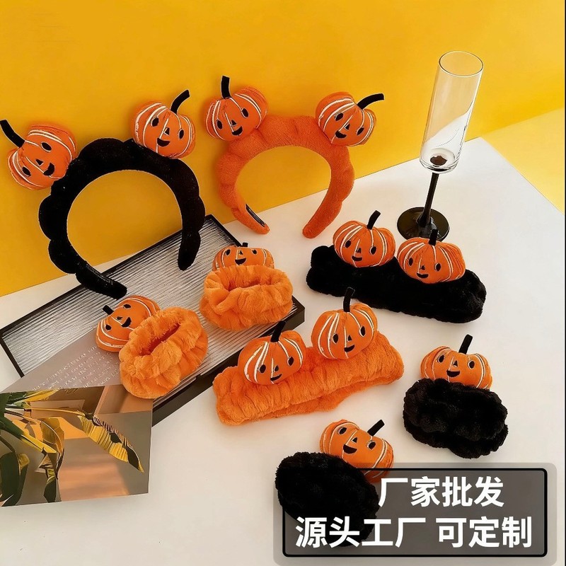 跨境厂家批发南瓜发箍发带万圣节卡通搞怪头饰洗脸毛绒防湿手腕带|undefined