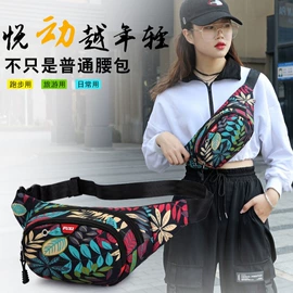 休闲背包;运动背包;中大学生书包