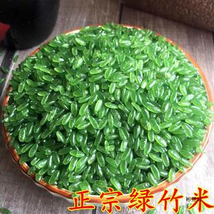 �|���¾G�����L���G���׾G�����r�����������׮a�G���״��b