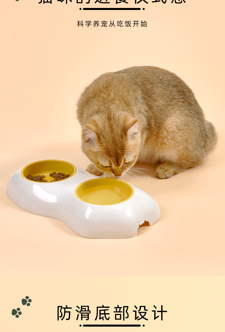 宠物碗详情_04