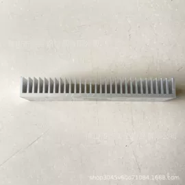 铝;铝合金;铝及铝合金材