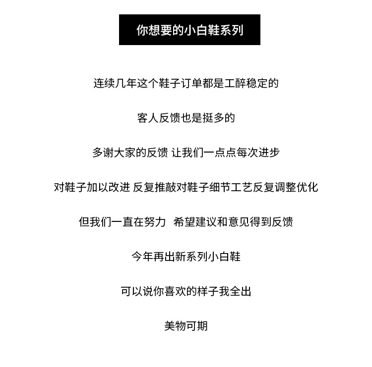 O1CN01HUjbvv1s3EBJgf4t0_!!1771