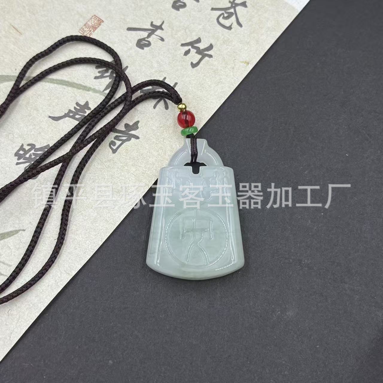 微信图片_20251004104257_5406_124.j