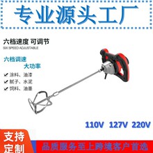 �ֳ�ʽ110V220V�¿ҵ�������Ч��Ƶ