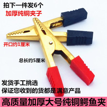 ��̖�{�~�A �ƿ�Դ����A���팍�yԇ�A�ӼӺ񏗻ɊA