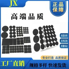 ֱNճy|Ҿκd_|Aμ늜p|ƬS҃r񌍻