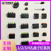 3MM��������״���ɫ���ϵ���LED������/˫��F3�Ŀ����ӵ�Դָʾ