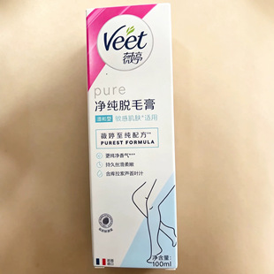 ΢�Ã���Ó�oʹë��100ml�غͿ����м��w�m��Ҹ����ë���]