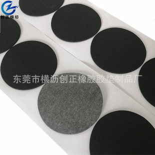 ���ܶ�eva���ޱ��� eva�ݾd��ȼ���o� eva�������� eva�����z�|