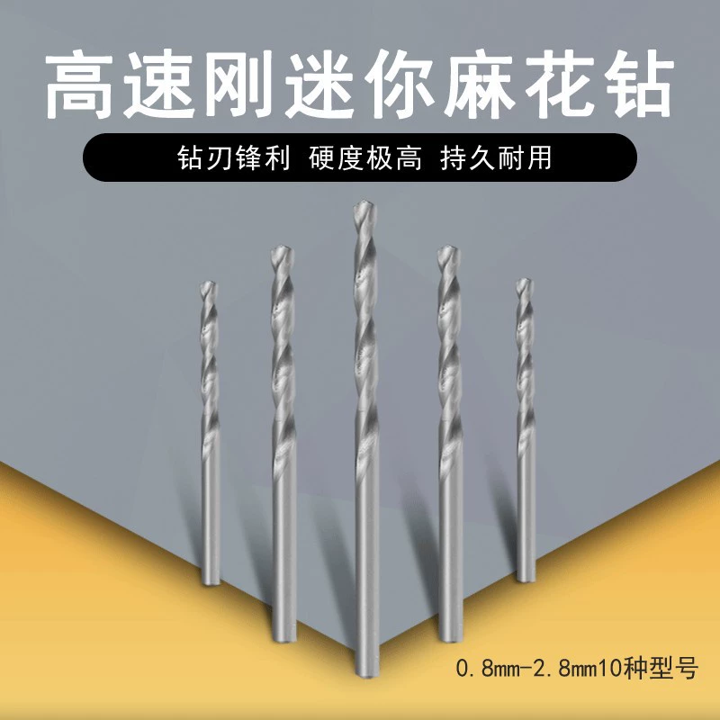 10 прямолинейных сверл с прямым ручным ручным скручиванием различных спецификаций