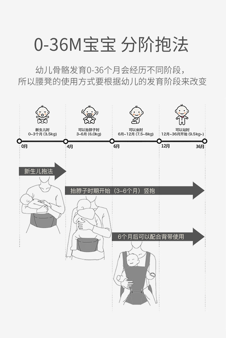 M9907详情页 (11).jpg